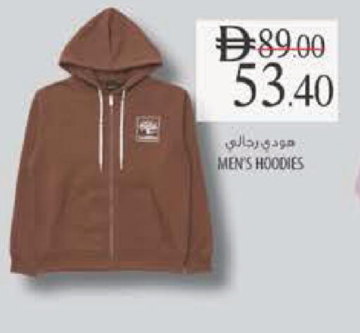 available at Safeer Market in UAE - Abu Dhabi