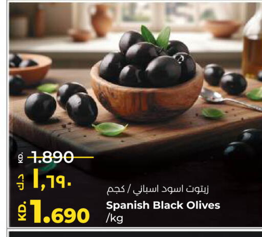 available at Lulu Hypermarket  in Kuwait - Ahmadi Governorate