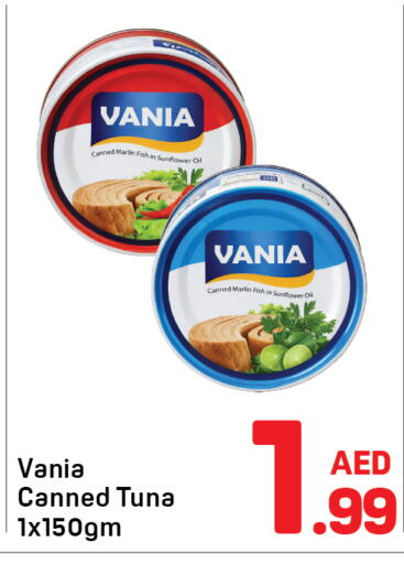 available at دي تو دي in الإمارات العربية المتحدة , الامارات - دبي