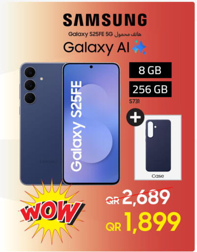 available at Techno Blue in Qatar - Al Wakra