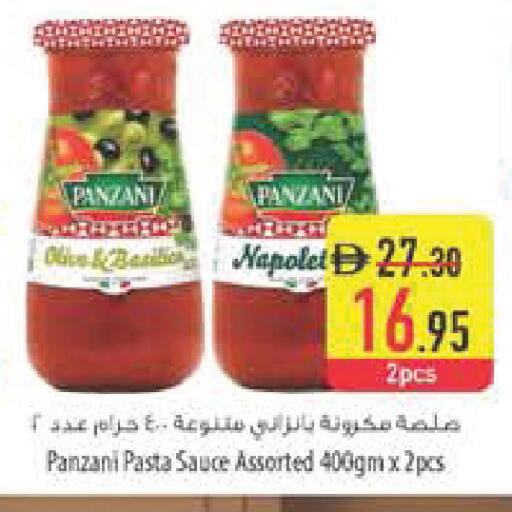 available at Safeer Market in UAE - Al Ain