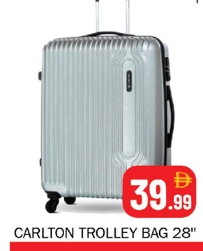 available at سوق المبارك هايبرماركت in الإمارات العربية المتحدة , الامارات - الشارقة / عجمان