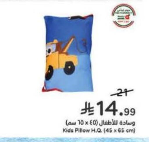 available at هايبر بنده in مملكة العربية السعودية, السعودية, سعودية - الخبر‎