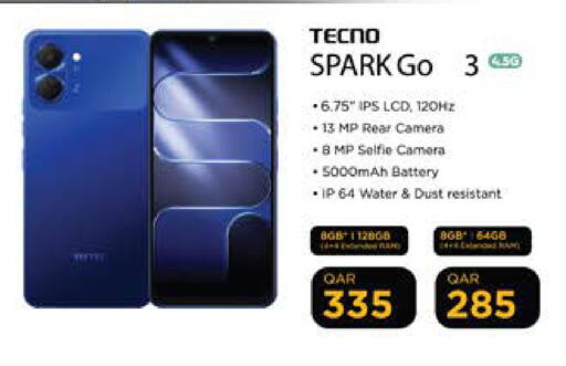 available at Grand Hypermarket in Qatar - Al-Shahaniya