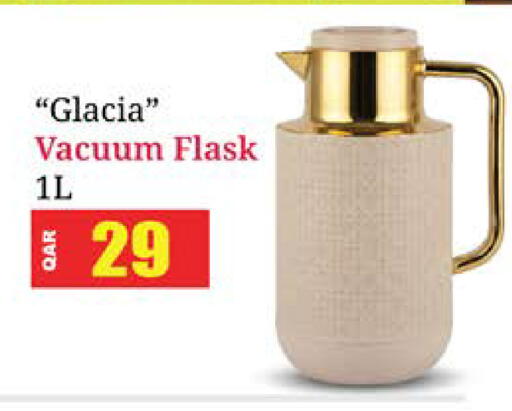 available at Grand Hypermarket in Qatar - Al-Shahaniya