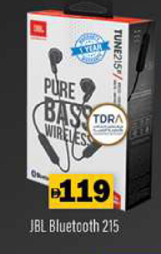 available at جلف هايبرماركت ذ.م.م in الإمارات العربية المتحدة , الامارات - رَأْس ٱلْخَيْمَة