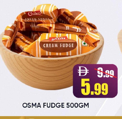 available at Leptis Hypermarket  in UAE - Ras al Khaimah