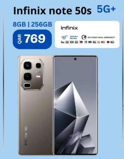 available at Majid Mobile Shop in Qatar - Doha