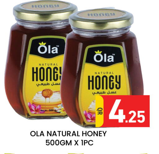 available at Majlis Hypermarket in Qatar - Al Rayyan