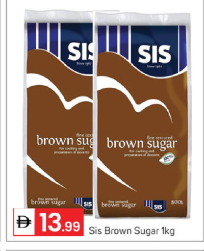 available at سوق طلال in الإمارات العربية المتحدة , الامارات - أبو ظبي