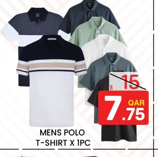 available at Majlis Hypermarket in Qatar - Al Rayyan