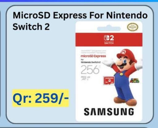 available at Majid Mobile Shop in Qatar - Umm Salal