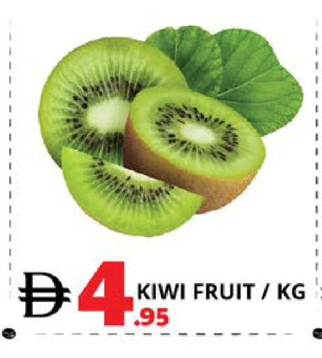 Kiwi available at EXPRESS AL MADEENA HYPERMARKET LLC in UAE - Abu Dhabi