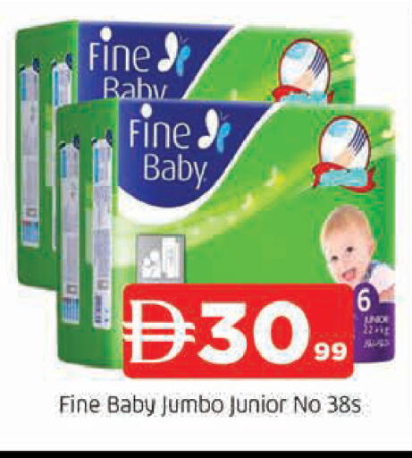 available at المدينة in الإمارات العربية المتحدة , الامارات - الشارقة / عجمان