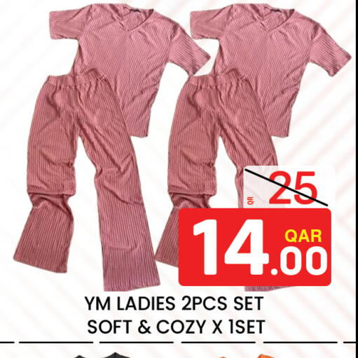 available at Majlis Hypermarket in Qatar - Al Rayyan