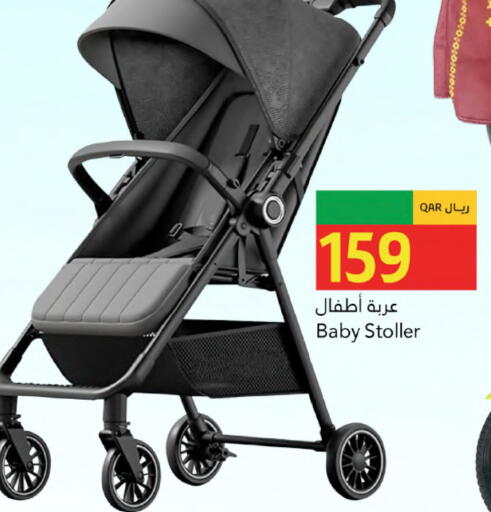 available at Gulf Food Center in Qatar - Al-Shahaniya