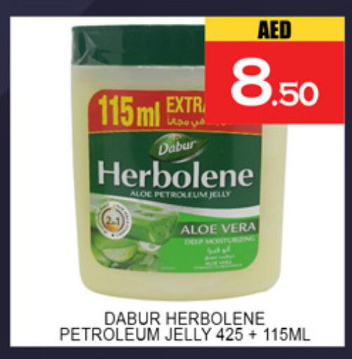 available at لكي سنتر in الإمارات العربية المتحدة , الامارات - الشارقة / عجمان