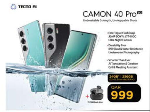 available at Grand Hypermarket in Qatar - Al-Shahaniya