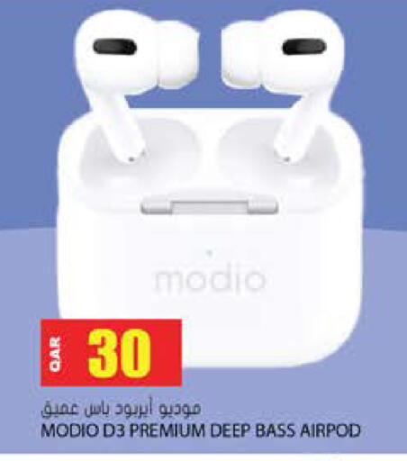 available at جراند هايبرماركت in قطر - الدوحة