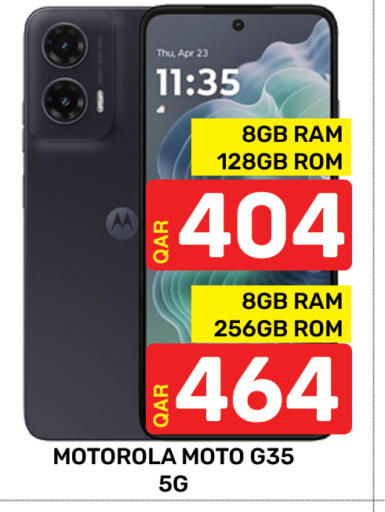 available at Majlis Hypermarket in Qatar - Al Rayyan