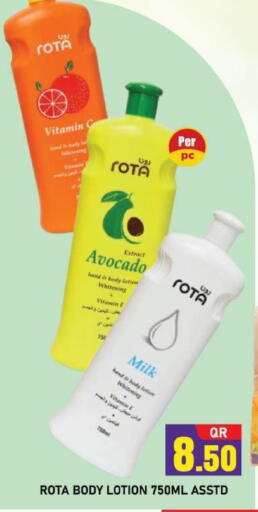 Avocado available at Shop n Smile Hypermarket in Qatar - Al Shamal