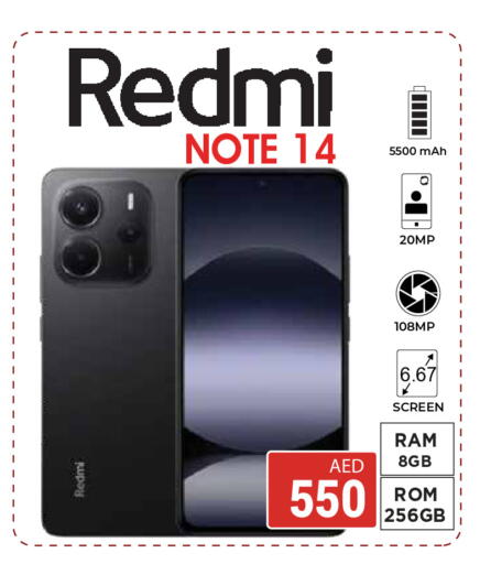 available at Kerala Hypermarket in UAE - Ras al Khaimah