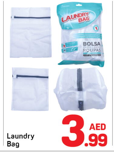 available at Day to Day Department Store in UAE - Dubai