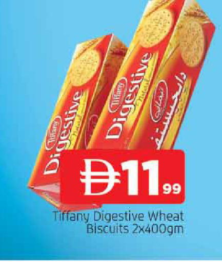 available at المدينة in الإمارات العربية المتحدة , الامارات - الشارقة / عجمان