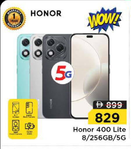 available at Nesto Hypermarket in UAE - Ras al Khaimah