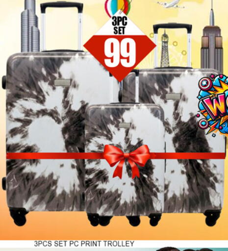 available at لكي سنتر in الإمارات العربية المتحدة , الامارات - الشارقة / عجمان