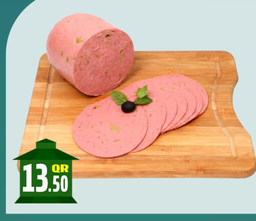 available at Food Palace Hypermarket in Qatar - Doha