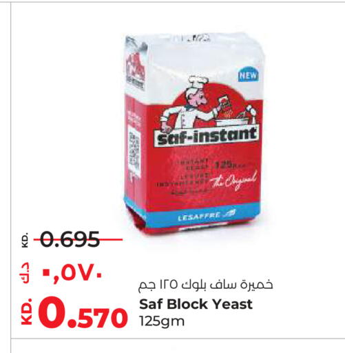 available at لولو هايبر ماركت in الكويت - محافظة الأحمدي