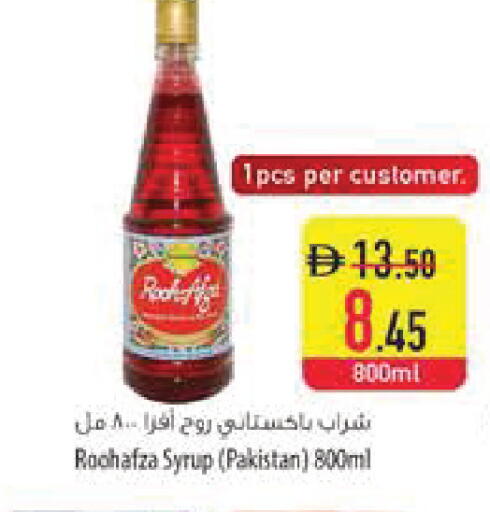 available at Safeer Market in UAE - Sharjah / Ajman