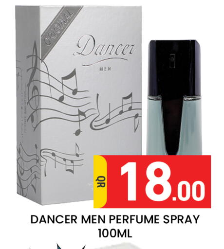 available at Majlis Hypermarket in Qatar - Al Rayyan