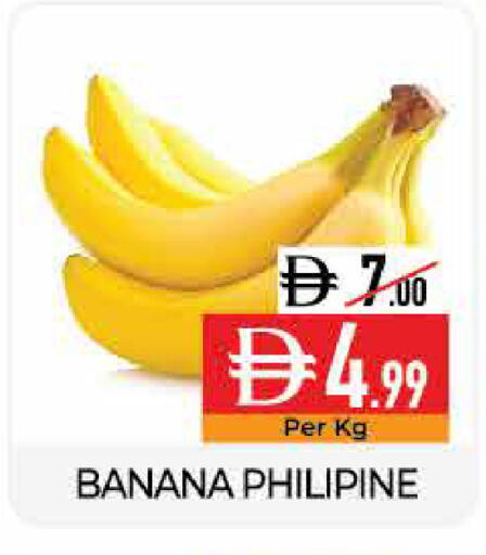 Banana available at Delice Supermarket in UAE - Abu Dhabi