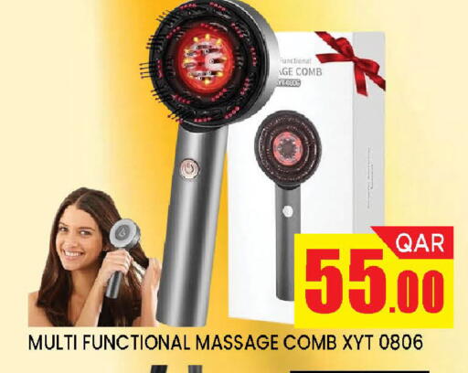 available at دوحة ستوب انح شوب هايبرماركت in قطر - الدوحة