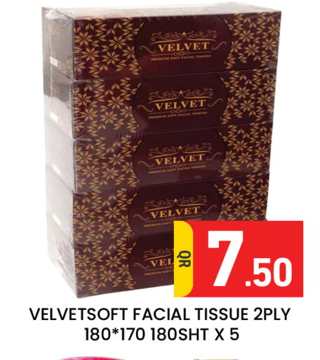 available at Majlis Hypermarket in Qatar - Al Rayyan