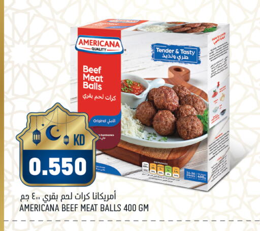 available at أونكوست in الكويت - محافظة الأحمدي