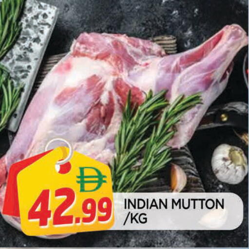 available at AL MADINA in UAE - Sharjah / Ajman