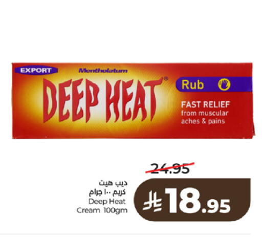 available at LULU Hypermarket in KSA, Saudi Arabia, Saudi - Khamis Mushait