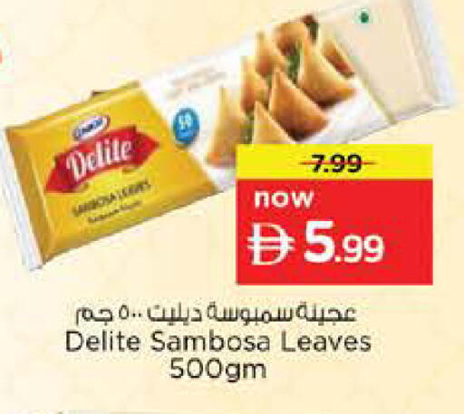 available at Nesto Hypermarket in UAE - Dubai