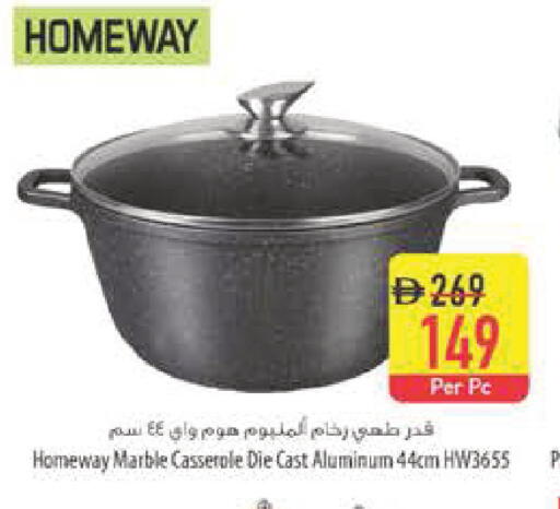 available at Safeer Market in UAE - Abu Dhabi