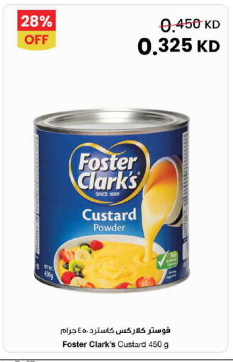 available at مركز سلطان in الكويت - محافظة الأحمدي