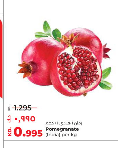 Pomegranate from India available at Lulu Hypermarket  in Kuwait - Ahmadi Governorate