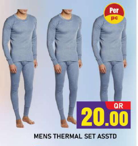 available at شوب اند سمايل هايبرماركت in قطر - أم صلال