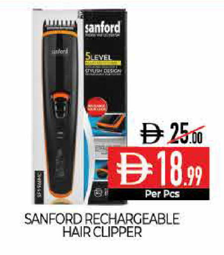 available at Delice Supermarket in UAE - Abu Dhabi