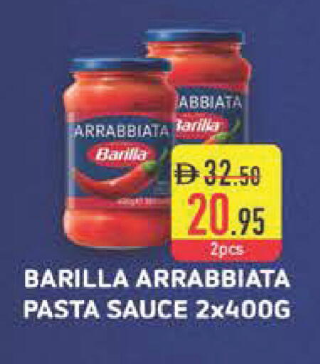 available at Safeer Market in UAE - Abu Dhabi