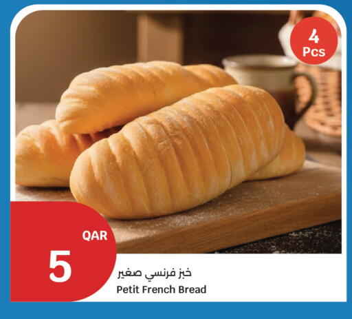 available at City Hypermarket in Qatar - Al-Shahaniya