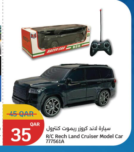 available at City Hypermarket in Qatar - Al-Shahaniya