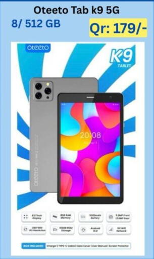 available at Majid Mobile Shop in Qatar - Umm Salal